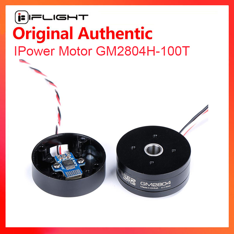 IFlight iPower GM2804H-100T GM - Drone Carrying Case ulasan dan harga