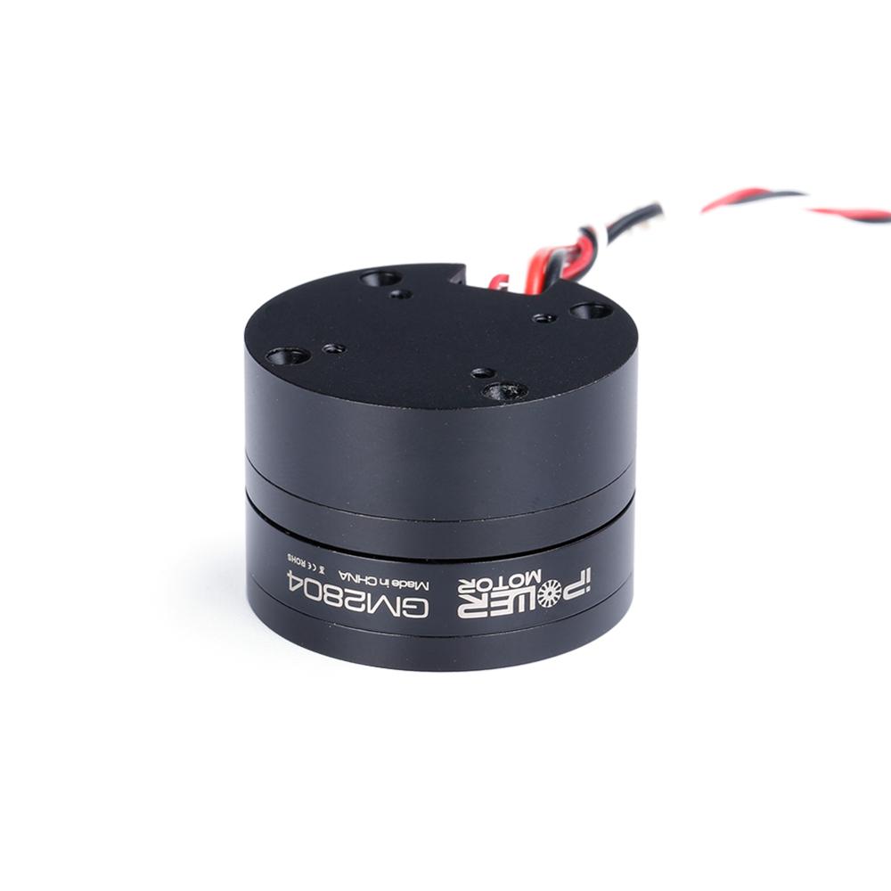 IFlight iPower GM2804H-100T GM - Drone Carrying Case ulasan dan harga